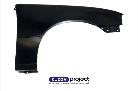 Крыло правое с отверстием под повторитель Daewoo Nexia 1996-2016 (API / Тайвань)