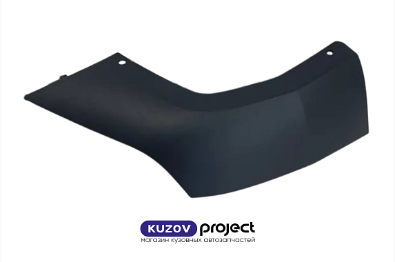 Накладка заднего бампера Haval F7 / F7x 2018-2022 Правая (Китай)