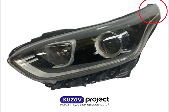 Фара левая галоген Kia Cerato 2018-2021 (Китай / Сломано крепление) Дисконт 20%
