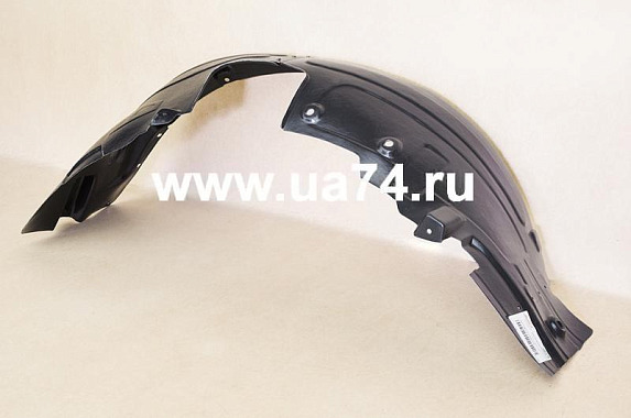 Подкрылок левый передний Hyundai IX35 / Tucson 2009-2015 (Тайвань)