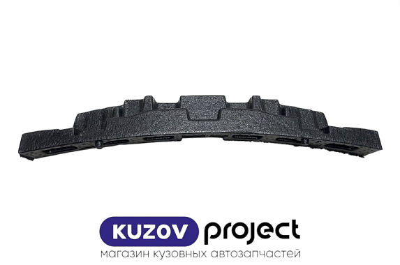 Абсорбер переднего бампера Baic U5 Plus 2021-Н.В. (Китай)